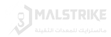 Malstrike Heavy Equipment